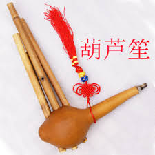 (200sanh.jpg)