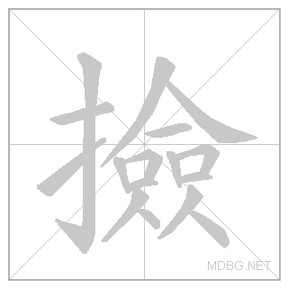 25791.gif