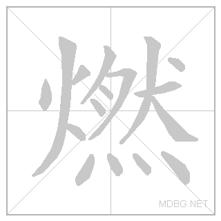 29123.gif