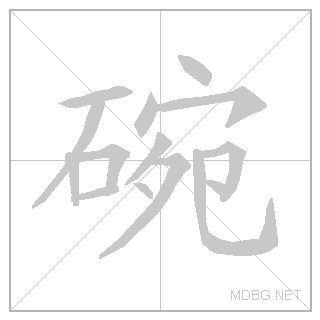30871.gif