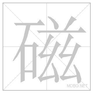30913.gif