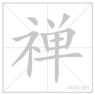 31109.gif