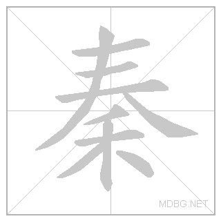 31206.gif
