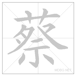34081.gif
