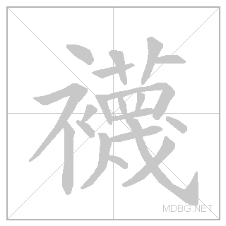 35178.gif