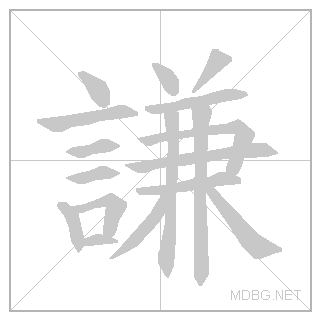 35609.gif